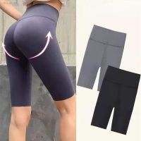 ◐❒ Women Seamless Sports Shorts Leggings Push Up Elastic High Waist Fitness Yoga Shorts Gym Pants Woman Yoga safety pants Clothing