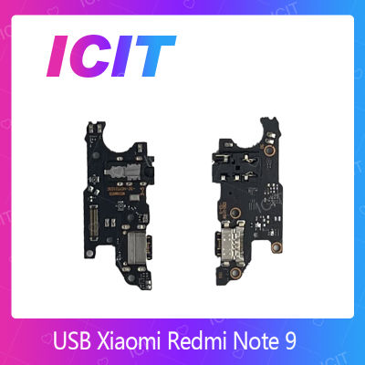 Redmi Note 9 4G ,  Redmi Note 9 5G อะไหล่สายแพรตูดชาร์จ Charging Connector Port Flex Cable（ได้1ชิ้นค่ะ) สินค้าพร้อมส่ง คุณภาพดี อะไหล่มือถือ (ส่งจากไทย) ICIT 2020