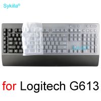 【CPH Digital store】แผ่นครอบแป้นพิมพ์สำหรับ Logitech G613 Logi ซิลิโคนกลปกป้องผิวอุปกรณ์เสริมเคส