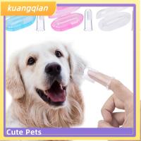 KUANGQIAN แปรงสีฟันขนนุ่มสำหรับสัตว์เลี้ยงกล่องเก็บของ PP อุปกรณ์สุนัข2ชิ้นพร้อมกล่องทำความสะอาดฟัน Sikat Gigi Anjing