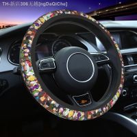 【CW】✙♝  38cm Car Steering Covers Anime Decoration Elastische Accessories