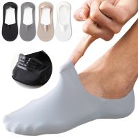 Summer No Trace Ice Silk Invisible Socks for Men Casual Solid Silicone Non-slip Breathable Comfortable Cotton Bottom Sock 1 pair Socks Tights