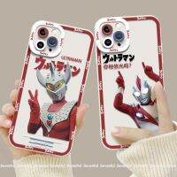 เคสป้องกันโทรศัพท์มือถือ ลายการ์นอุลตร้าแมน สําหรับ  13 12 11 Pro Max SE22 X XR Xs Max 7 8 6 6s Plus