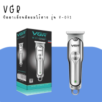 ? VGR ปัตตาเลี่ยนตัดผมแบบไร้สาย ตัวTrimmer รุ่น V-071 (สินค้าพร้อมส่ง) ?