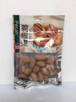 ถั่วพีแคนอบ Pecan 碧根果 ขนาด 90 กรัม แพ็คละ 189 บาท