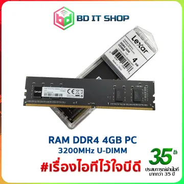 Lexar Thor 16GB 3200MHz Desktop Ram Price in BD
