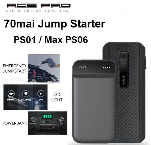 70mai Jump Starter - PS01 / Max PS06 Emergency Jump Start Power Bank ...