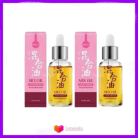 โฉมใหม่ Horse Milk Hair Serum เซรั่มบำรุงผมนมม้า ขนาด 30ml" 2ขวด