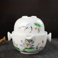 White Porcelain Quick Guest Cup, One Pot, One Pot, One Pot, Japanese Porcelain Portable Travel Tea Set