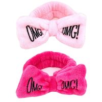 【YF】 Two Pack Washing Face Hair Band Girls Simple Autumn and Winter Plush Headband Wash Makeup Rose Red Pink