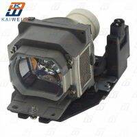 High Quality projector lamp bulb LMP E191 LMP-E191 for Sony VPL-ES7 VPL-EX7 VPL-EX70 VPL-BW7 VPL-EW7 UHP 215/140W with housing