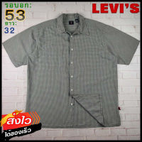 Levis®แท้ อก 53 เสื้อเชิ้ตผู้ชาย ลีวายส์ สีกรม แขนสั้น เนื้อผ้าดี ใส่เที่ยวใส่ทำงาน