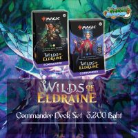 Magic The Gathering Wilds of Eldraine Commander Deck Bundle