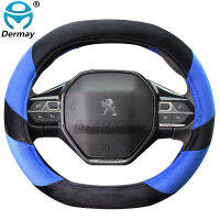 Winter Plush Car Steering Wheel Cover for Peugeot 3008 4008 5008 Auto Accessories interior Coche