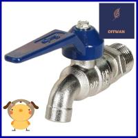 ก๊อกบอล DEXZON 1/2 นิ้ว สีน้ำเงินBALL TAP DEXZON 1/2IN BLUE **ลดราคาจัดหนัก **