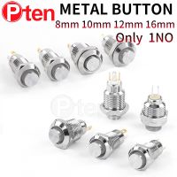 8 10 12 16 mm 3/6/12/24/110/220V pins high head small Waterproof Metal Push Button Switch LED Light Self-locking/Self-reset  Power Points  Switches Sa