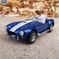 Welly 1:24 1965 Shelby Co 427 S:C รถรุ่นรถจำลองตกแต่งรถคอลเลกชันของขวัญของเล่น Die Casting รุ่นของเล่นเด็ก