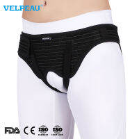 【 Cw】 Velpeau ไส้เลื่อนเข็มขัดมัดสำหรับขาหนีบหรือกีฬาไส้เลื่อนสนับสนุนบรรเทาอาการปวดสายการกู้คืนที่มี2แผ่นบีบอัดที่ถอดออกได้