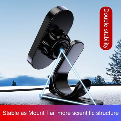Car Mobile Phone Support Bracket Universal Magnetic Car Phone Holder 360 Degree Rotating for iPhone Samsung Galaxy