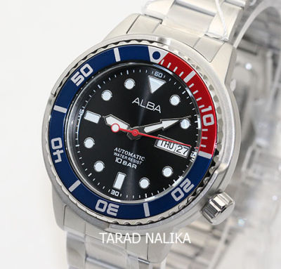 นาฬิกา ALBA Tuna Sport New Automatic AL4247X1 (ของแท้ รับประกันศูนย์) Tarad Nalika