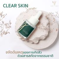 WINNIE JEENIE CLEAR SKIN SERUM วินนี่ จีนนี่ เคลียร์ สกิน เซรั่ม เซรั่มบำรุงผิวหน้า ฟื้นฟูผิว อ่อนโยนต่อผิว สินค้าคุณภาพ - Winnie Jeenie (วินนี่ จีนนี่)