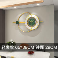 Clock wall-mounted household fashion personality and creativity living room wall clock simple and light luxury Internet celebrity luminous decorative clock hanging