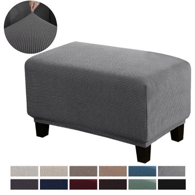 All-inclusive Stool Protector Rectangular Ottoman Chair Cover Elastic Home Footrest Stool Slipcover Sofa Chair Cover Couvre Pouf
