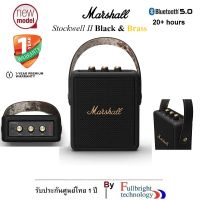 Marshall Stockwell II Portable Bluetooth Speaker - Black and Brass สิ้นสุดการรอคอย ประกันศูนย์ไทย 1 ปี