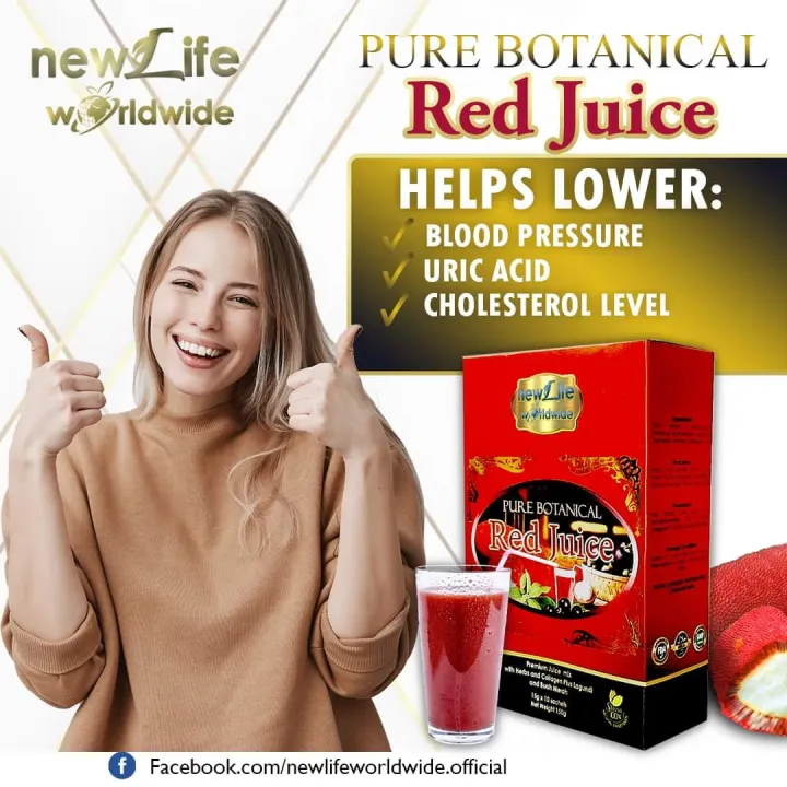 PURE BOTANICAL RED JUICE 15g x 10 sachet Lazada PH