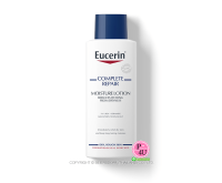 Eucerin Complete Repair Moisture Lotion ยูเซอริน คอมพลีท รีแพร์ มอยส์เจอร์ โลชั่น 250 mL