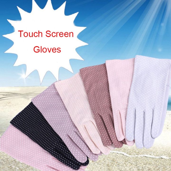 pink-stretch-gloves-anti-uv-resistant-driving-breathable-guantes