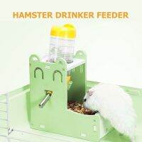 【cw】 Drinker Hamster