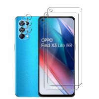 (2+2) For Oppo Find X3 Lite (5g) (2pcs) Camera Lens Film &amp; (2pcs) Protective Phone Screen Protector Tempered Glass Guard Lift Supports