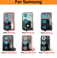 อะไหล่ซ่อมของแท้100% สำหรับ Samsung Galaxy Note 20 Ultra Housing ด้านหลังเลนส์กระจกกล้องพร้อมฝาปิดกรอบ