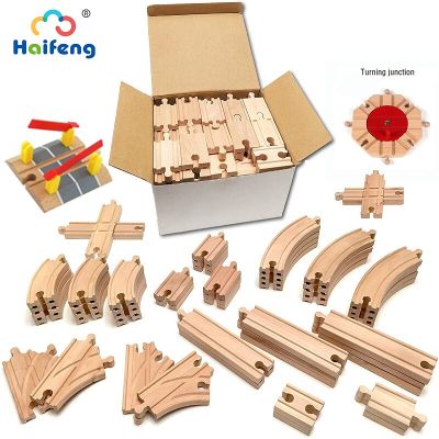 NEW Wooden Train Track Accessories Toys Train Railway Compatible with Wood Trains Wood Tracks Railway with All Brands Trains