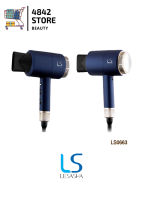 (LS0663) LESASHA MAXI AIR HAIR DRYER เลอซาช่า แมกซี่ แอร์ ไดร์เป่าผม ลมแรง ผมแห้งไว มีลมเย็น 1800W