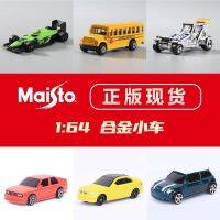 1:64โมเดลรถโลหะผสมการจำลองคอลเลกชันรถ Lamborghini Audi Porsche Ferrari รุ่นผู้ใหญ่ชาย