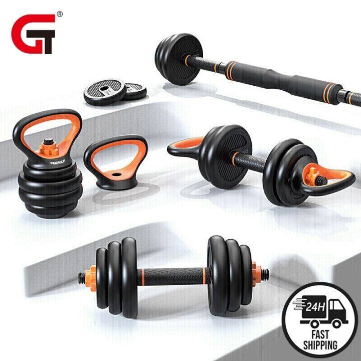 Adjustable store dumbbells lazada