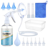 500ML Earwax Cleaning Tool Ear Irrigation Washing Kit Ear Wax Removal Set With Squeeze BulbSyring Adults Kids Ear Cleaning