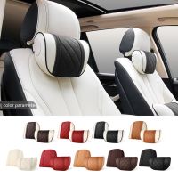 NAPPA Leather Car Neck Pillow For Mercedes-Maybach S-Class Headrest Car Travel Rear Seat Support Cushion Interior Accessories