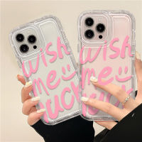 เคสโทรศัพท์ซิลิโคน TPU ใส แบบนิ่ม กันกระแทก สําหรับ IPhone 14 12 13 11 Pro XS Max 8 7 Plus XR X