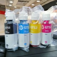 หมึกแท้ HP GT53 สีดำ Black ขนาด 90 Ml. , GT52 สี C, M, Y สีละ 70 Ml. ของแท้ 100 % **แบบไม่มีกล่อง**