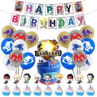 [HOT MAKXJWIGO 542] 1เซ็ต/แพ็คสุขสันต์วันเกิดลูกโป่ง Beyblade ระเบิดปาร์ตี้ชุดตกแต่งเด็กโปรดปรานแขวนแบนเนอร์เค้ก C Upcake T Oppers