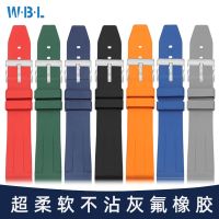 Fluorine Rubber Watch Strap Male Silicone Pin Buckle Suitable for Rolex Omega Panerai Seiko Mido