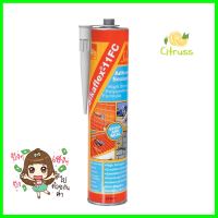 โพลียูรีเทนอุดรอย SIKA SIKAFLEX-11 FC PLUS 310 มล. สีเทาPOLYURETHANE ADHESIVE SEALANT SIKA SIKAFLEX-11 FC PLUS 310ML GREY **ด่วน สินค้าเหลือไม่เยอะ**