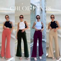 กางเกงขายาว CHLOE SLIT PANTS