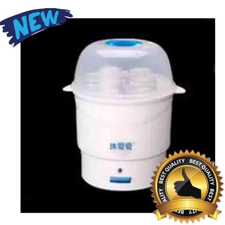 Bottle Steam Sterilizer 6 Bottles (White/Blue) Lazada PH