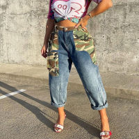 Cke CW】Echoine 2023 New Design Camo Patchwork Jeans Womens Casual Cargo Pocket Denim Pants Streetwear Autumn Spring Trousers For Womenes