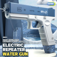 อัตโนมัติไฟฟ้า Glock ปืนฉีดน้ำสำหรับเด็ก Blaster น้ำฉีดปืนแบบชาร์จ Soaker Blaster สระว่ายน้ำกลางแจ้งฤดูร้อนน้ำ Game.2023