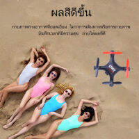 coolrich อุปกรณ์เล่นขนาดเล็กสำหรับบินและถ่ายภาพจากระยะไกล